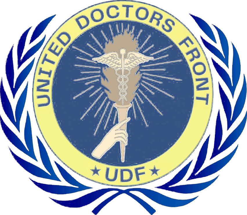 UDF Logo